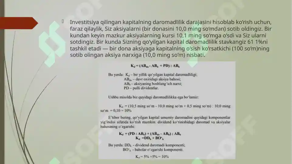Product slide 6