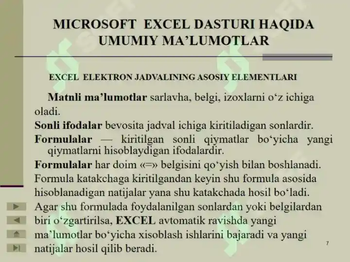Product slide 7