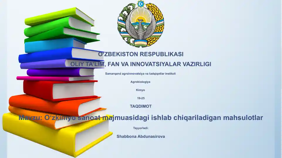 O'zkimyo sanoat majmuasidagi ishlab chiqariladigan mahsulotlar