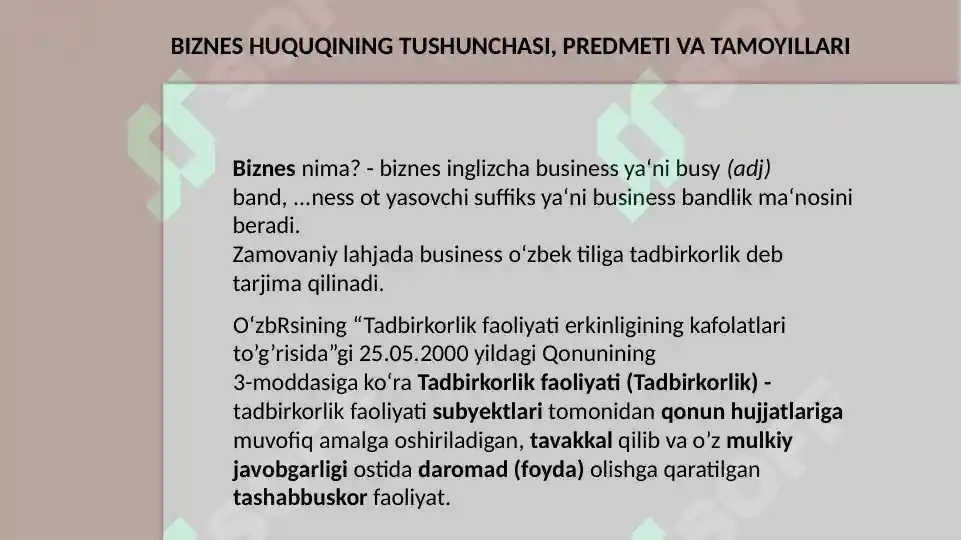 Product slide 2