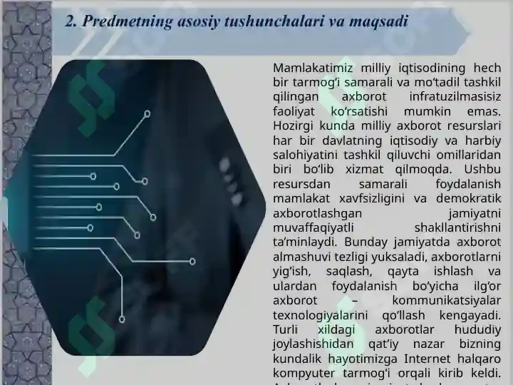 Product slide 6