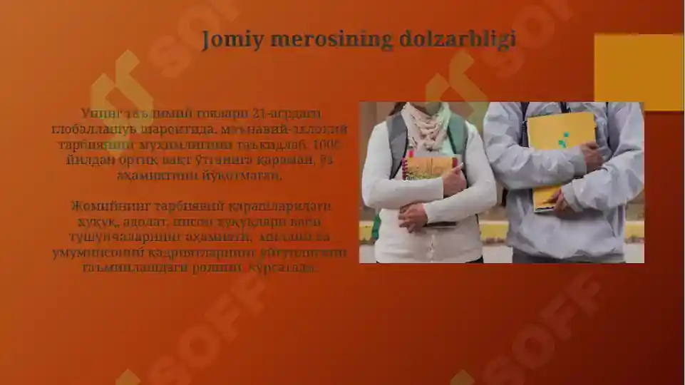 Product slide 7