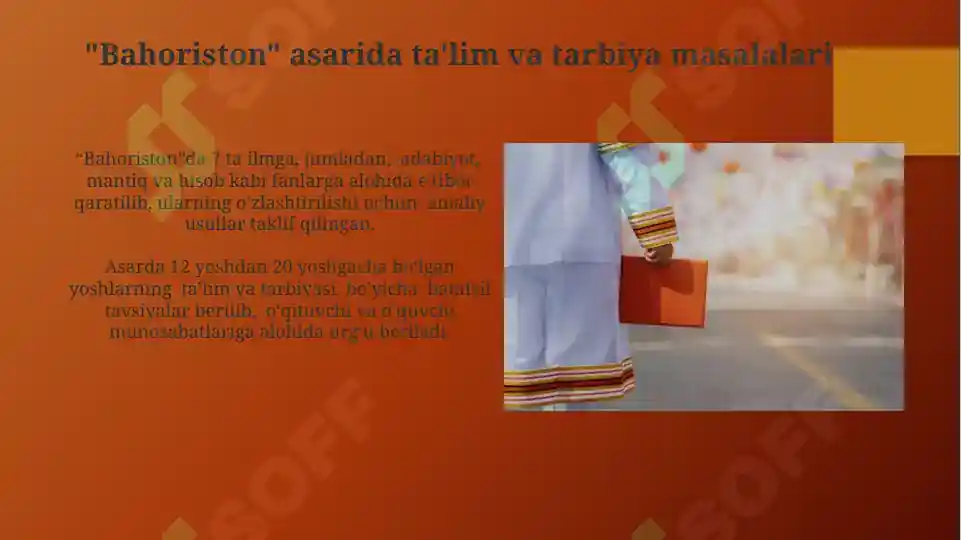 Product slide 8