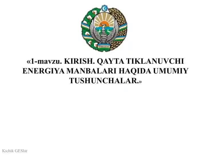 Kichik Gidroenergetika Mamlakatlari