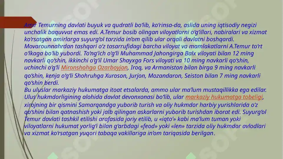 Product slide 3