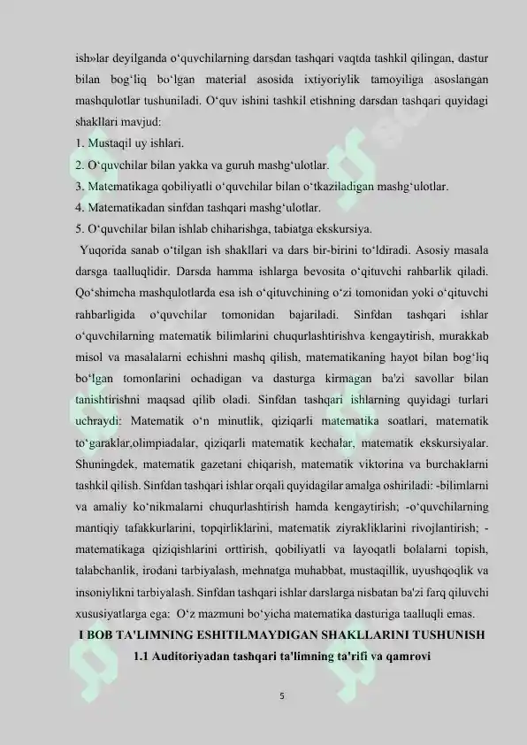 Product slide 5