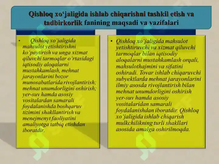 Product slide 7