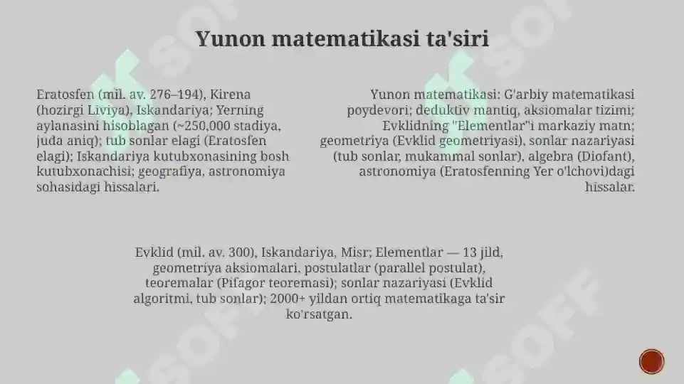 Product slide 7