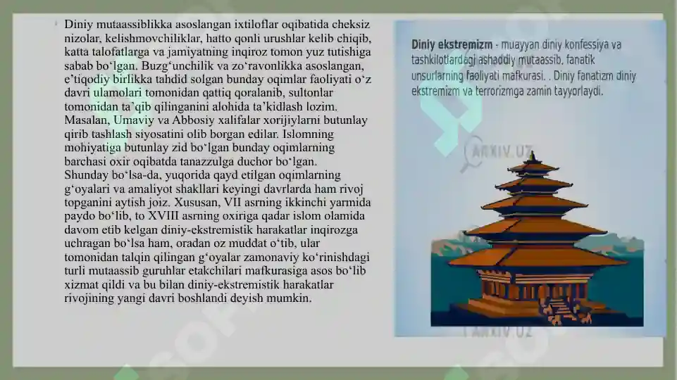 Product slide 8