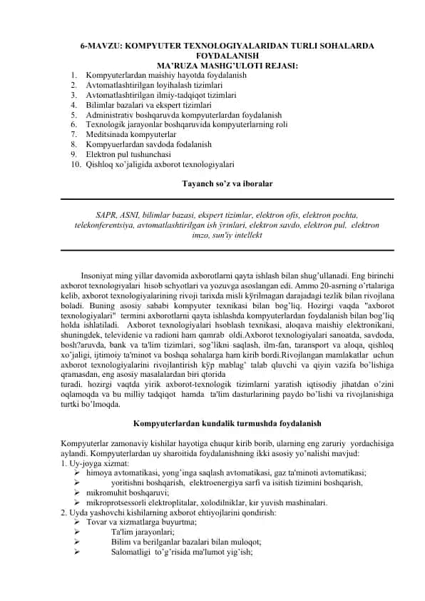 Kompyuter texnologiyalaridan turli sohalarda foydalanish