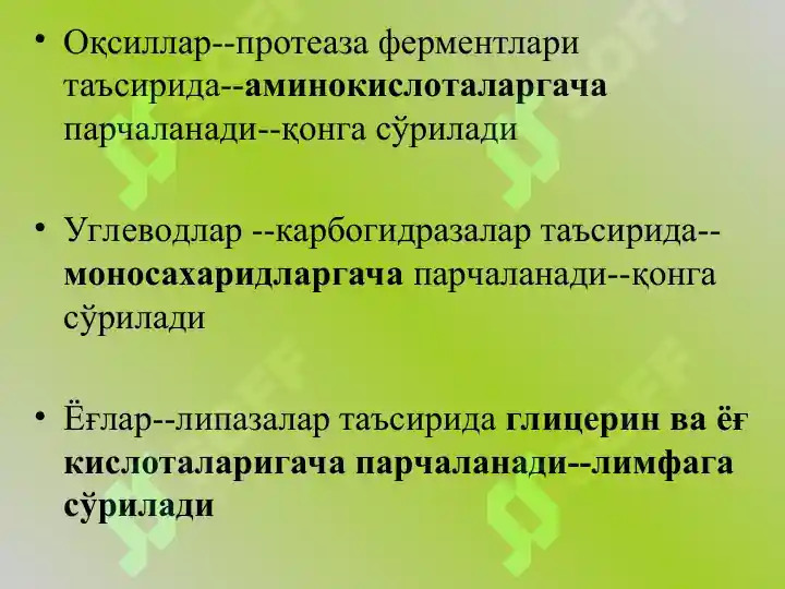Product slide 8