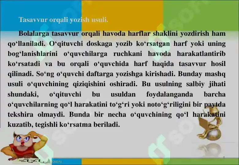 Product slide 8