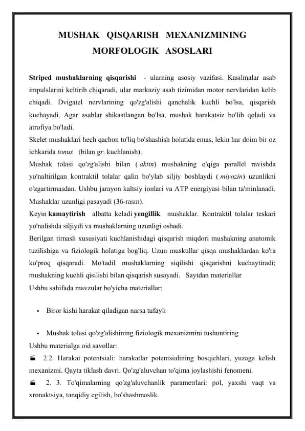 Mushak Qisqarish Mexanizmining Morfologik Asoslari