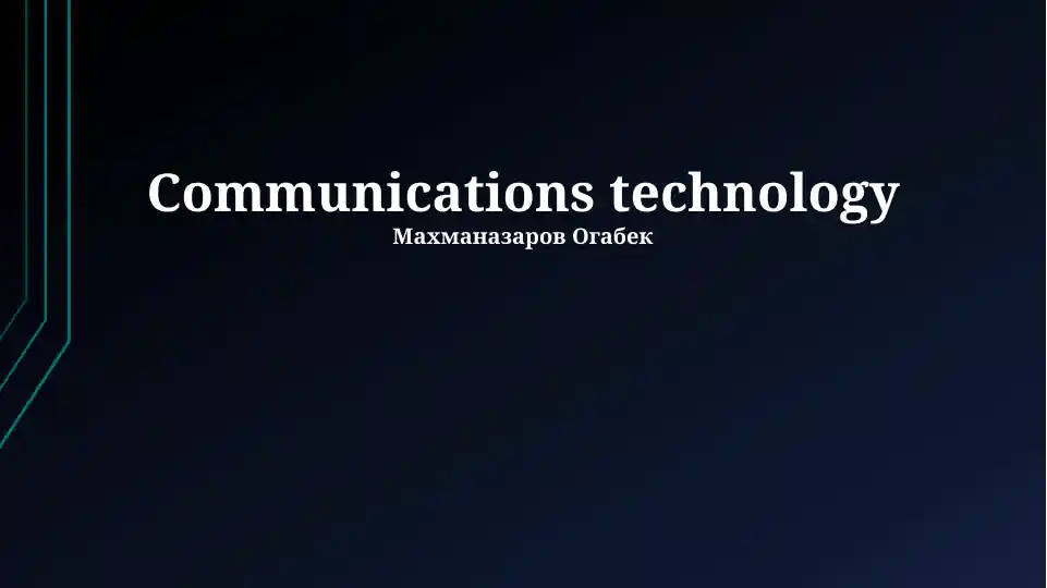 Communications technology