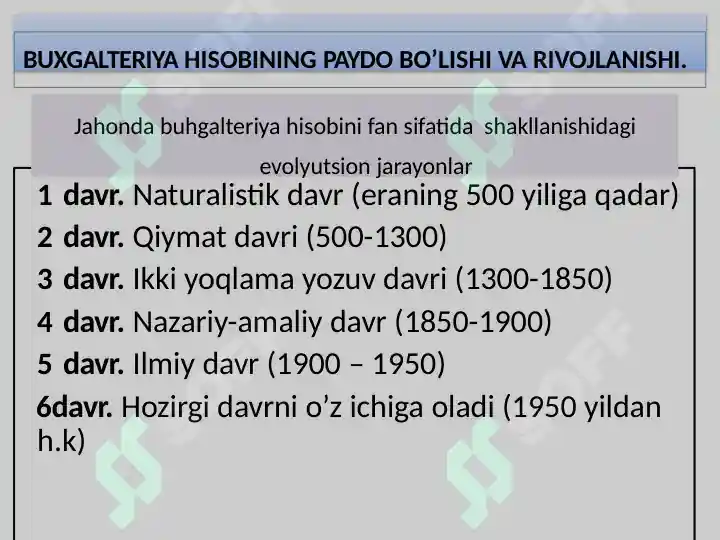 Product slide 5