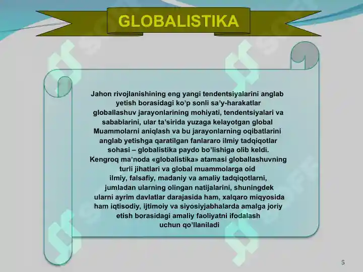 Product slide 5