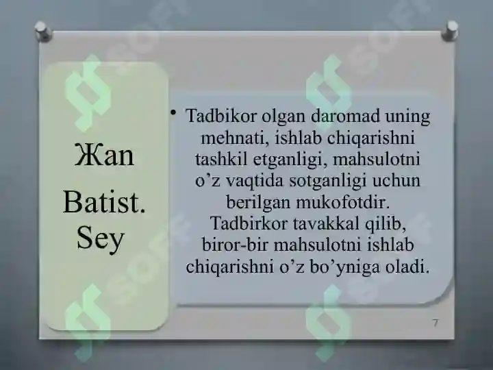 Product slide 7