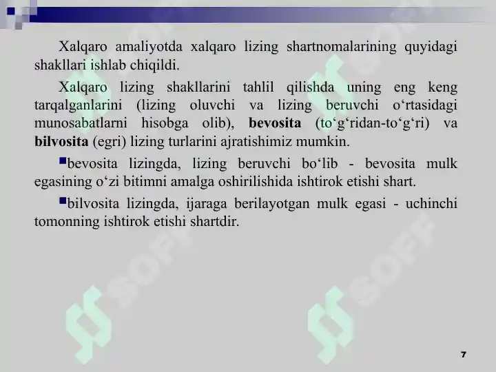 Product slide 7