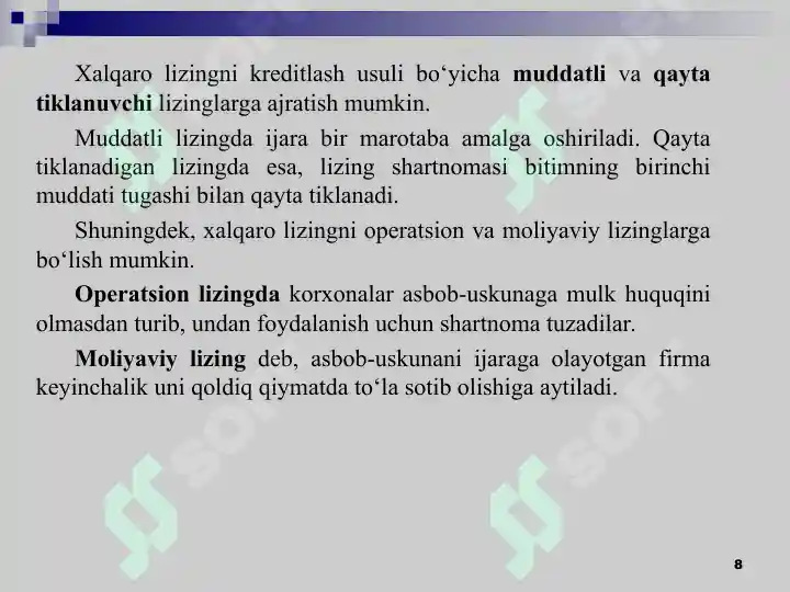 Product slide 8