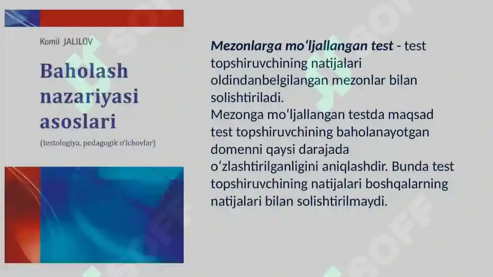 Product slide 6