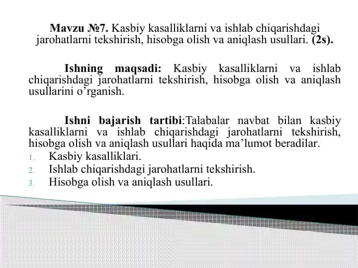 Kasbiy kasalliklarni va ishlab chiqarishdagi jarohatlarni tekshirish, hisobga olish va aniqlash usullari