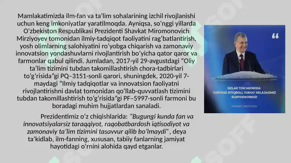 Product slide 2