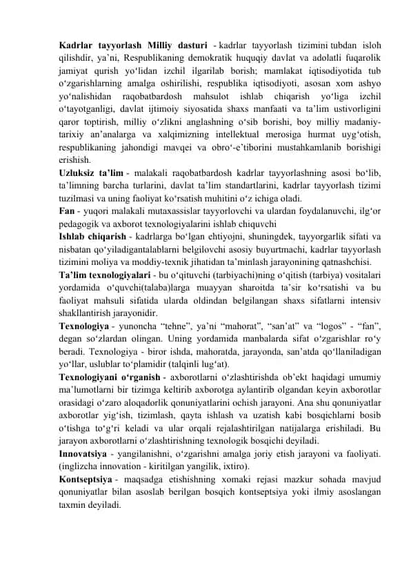 Kadrlar tayyorlash Milliy dasturi