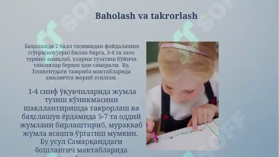 Product slide 6