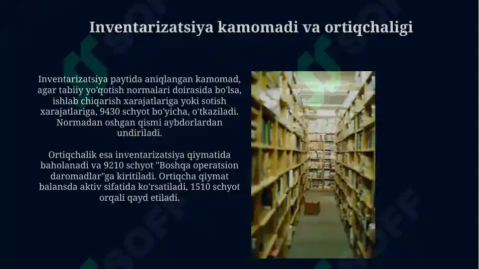 Product slide 7