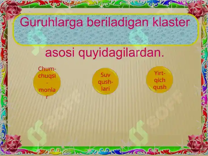Product slide 6