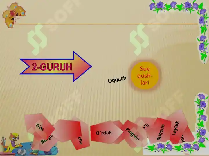 Product slide 8