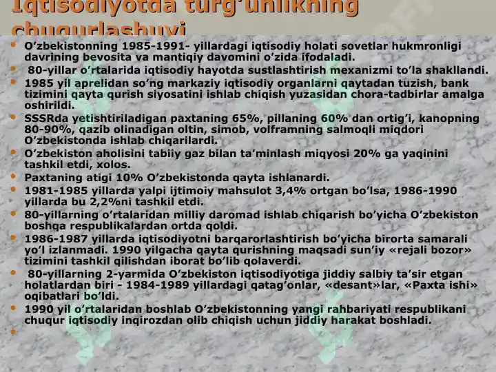 Product slide 8