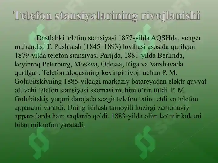 Product slide 7