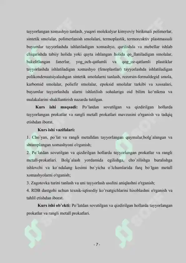 Product slide 7