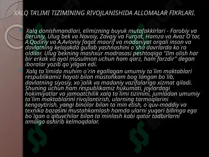 Product slide 7