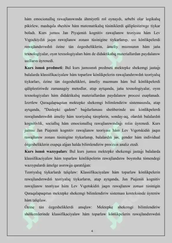 Product slide 4