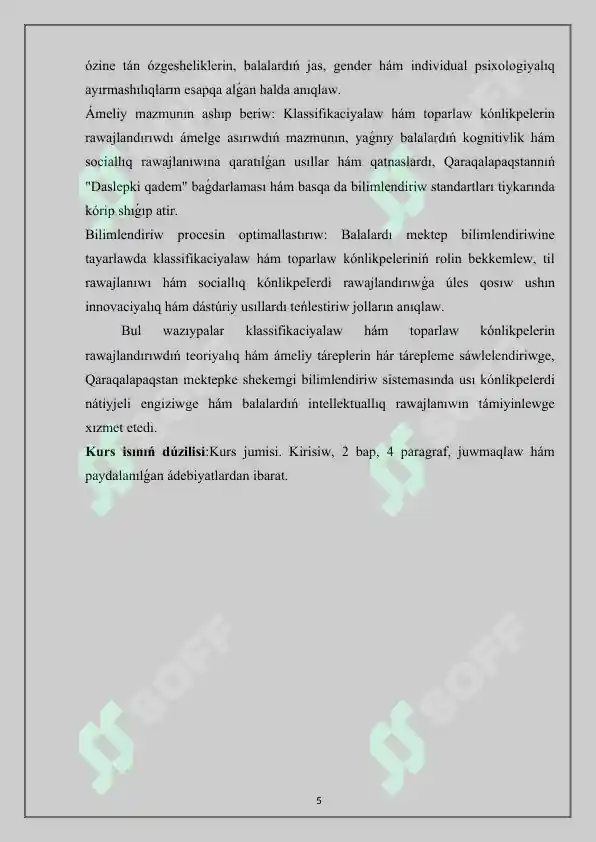 Product slide 5