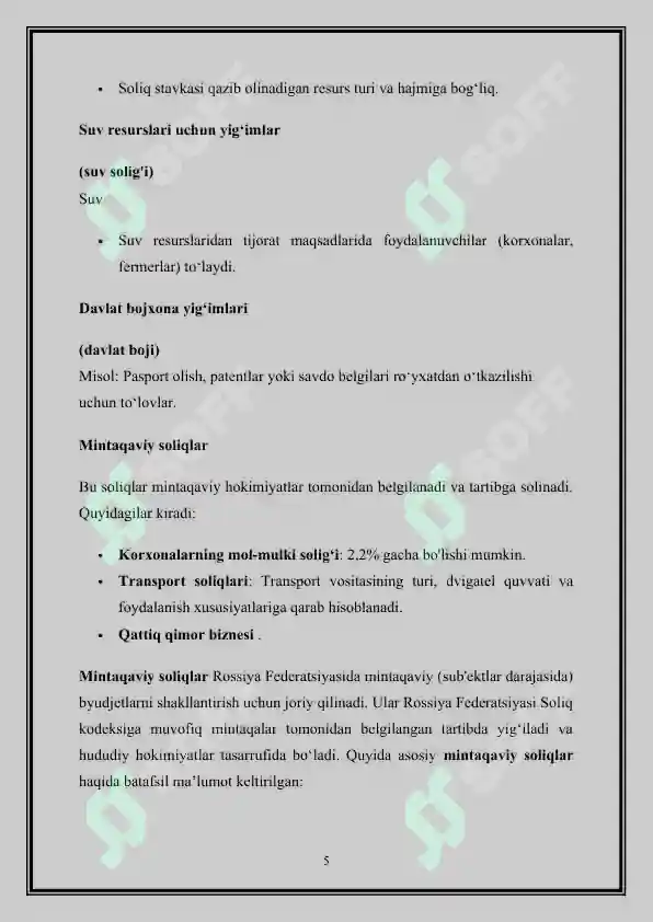 Product slide 5