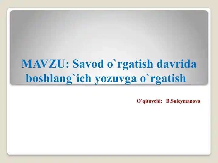 Product slide 1