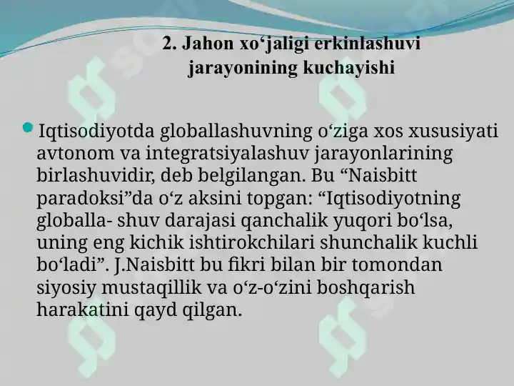 Product slide 7