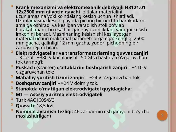 Product slide 5