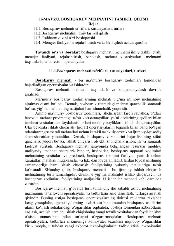 Boshqaruv mehnati ta’riflari, xususiyatlari, turlari