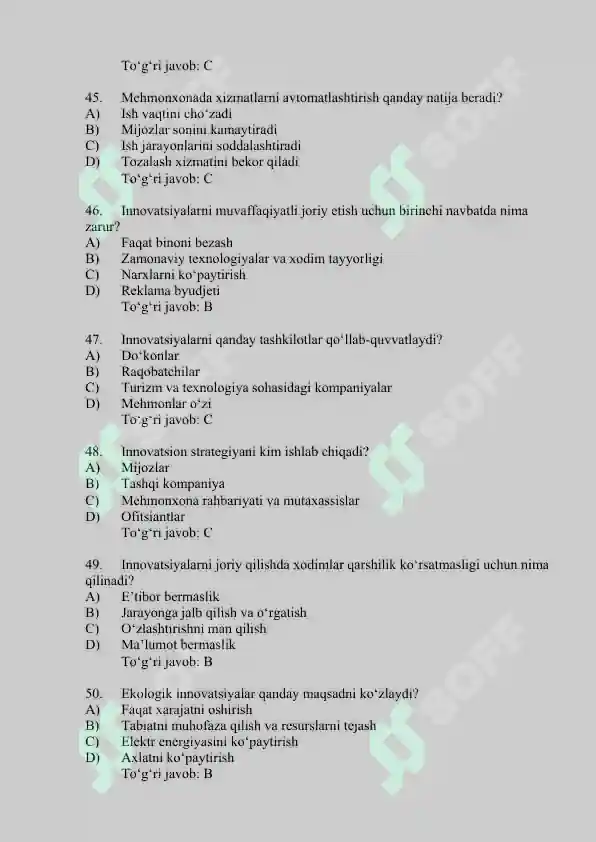 Product slide 8
