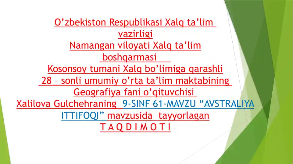AVSTRALIYA ITTIFOQI