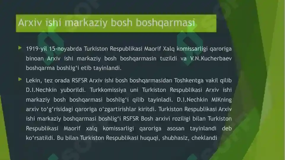 Product slide 5