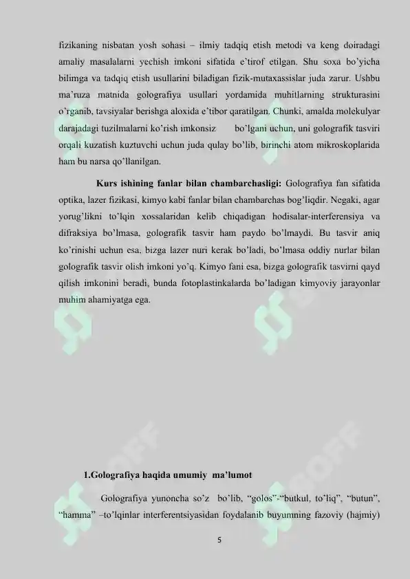 Product slide 5
