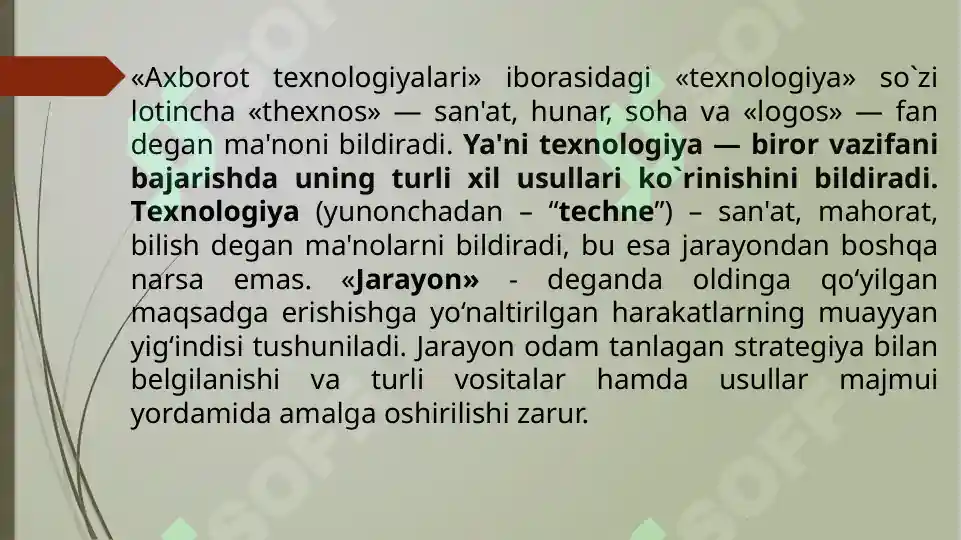 Product slide 6