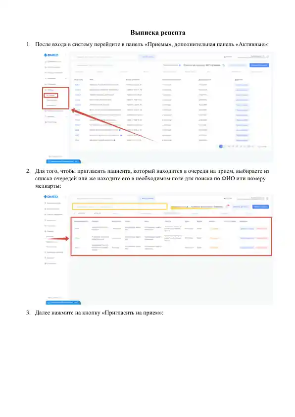 Receptni yozish jarayoni