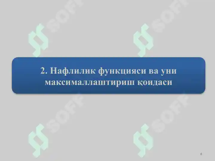 Product slide 6
