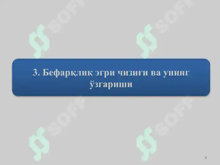 Product slide 8